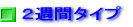 ĹֻѤǸ򴹤