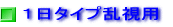 פѥ